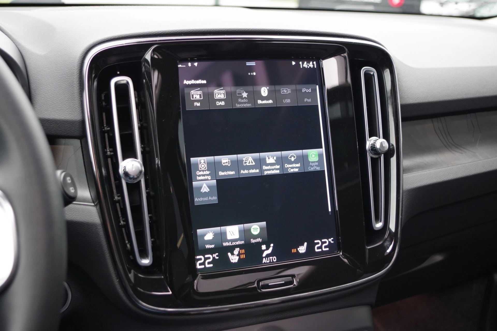 Hoofdafbeelding Volvo XC40