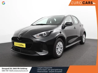 Mazda 2 Hybrid 1.5 Automaat Prime-line Airco Adaptieve cruise control Achteruitrijcamera Lane assist Radio Navigatie Apple Carplay/Android auto