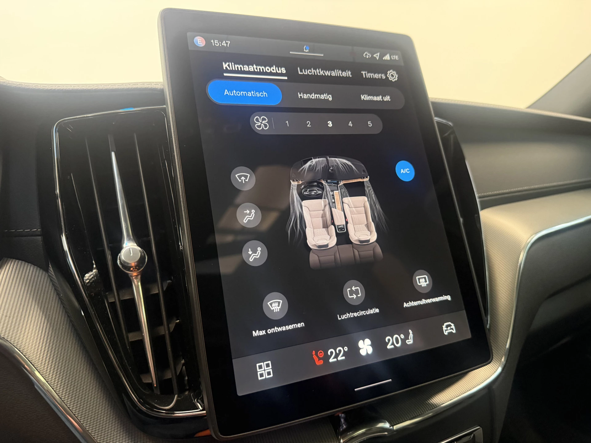 Hoofdafbeelding Volvo XC60