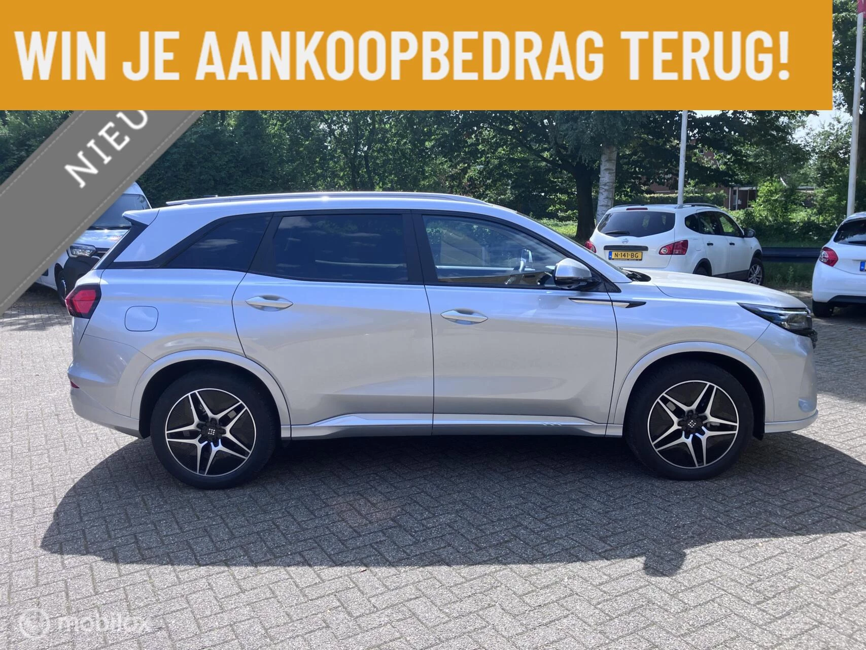 Hoofdafbeelding DFSK E5 PHEV