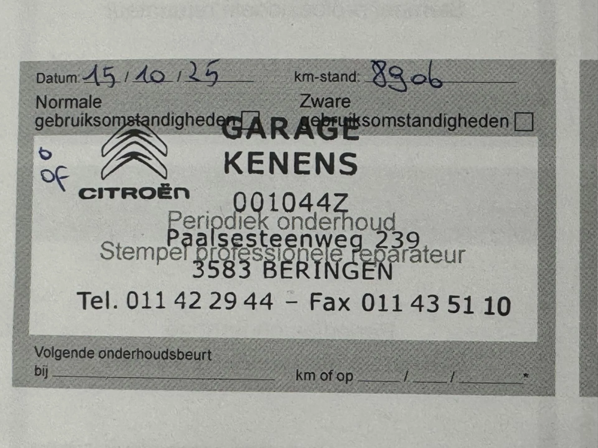 Hoofdafbeelding Citroën C3