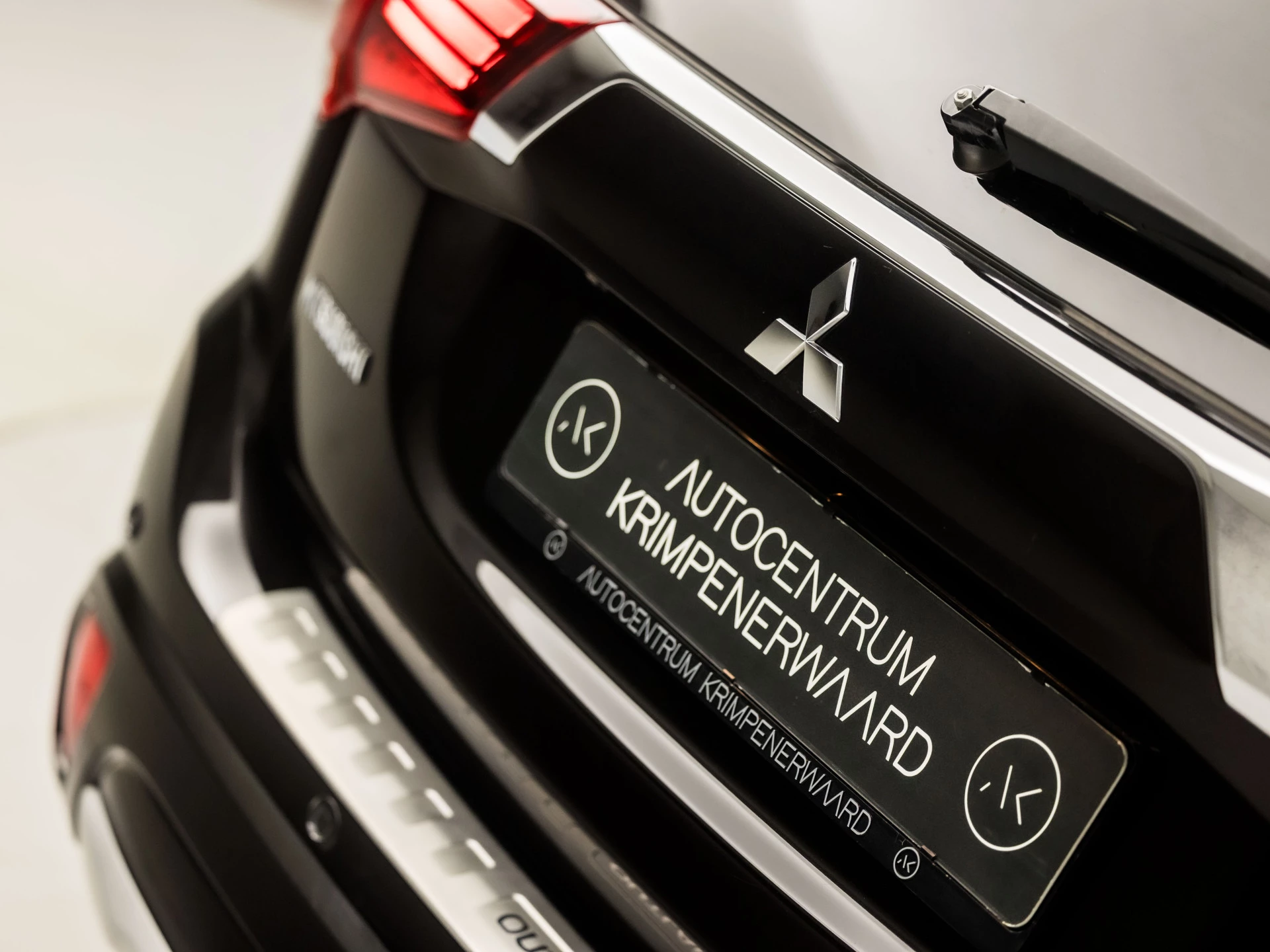 Hoofdafbeelding Mitsubishi Outlander