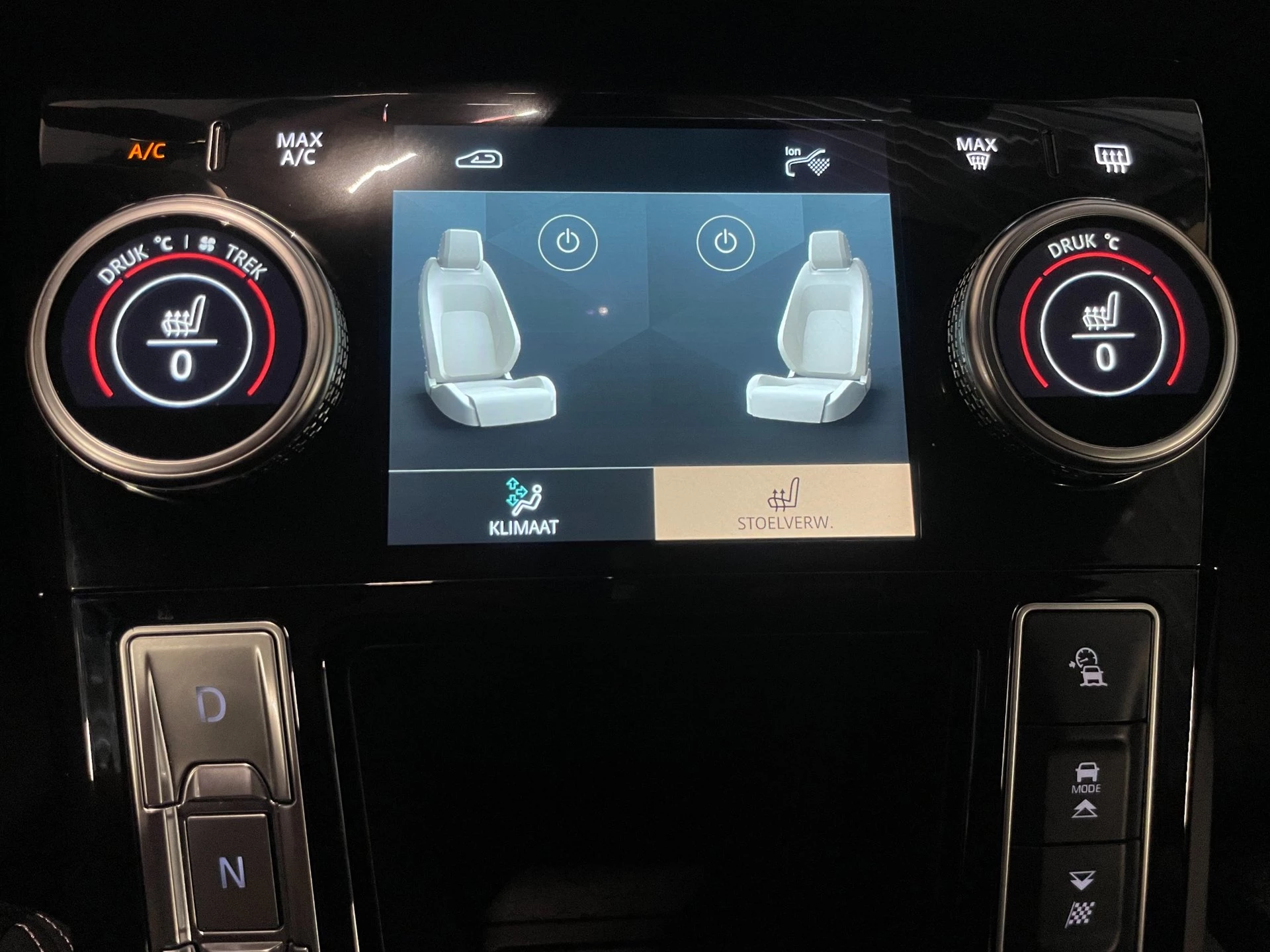 Hoofdafbeelding Jaguar I-PACE