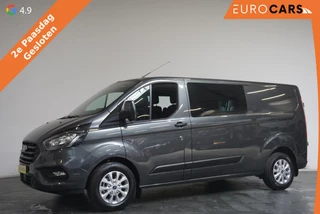 Ford Transit Custom 300 2.0 TDCI Automaat L2H1 Trend Dubbele Cabine | Airco | Navigatie | Cruisecontrol | Camera | PDCVA | Trekhaak
