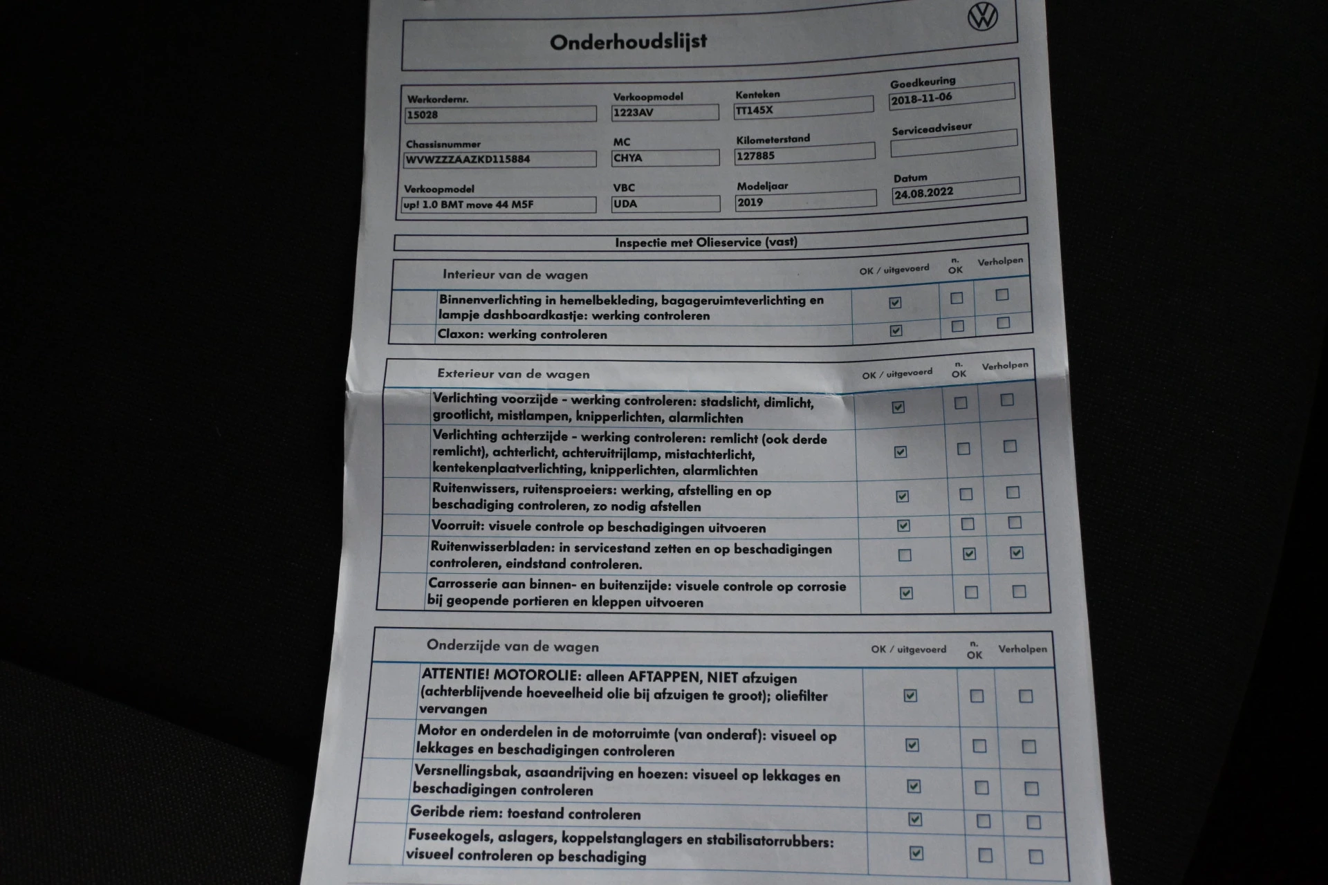 Hoofdafbeelding Volkswagen up!