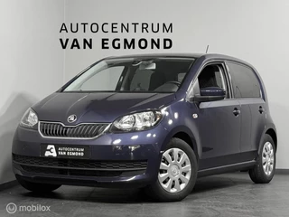 Skoda Citigo 1.0 Greentech Ambition | CRUISE | BLUETOOTH| AC