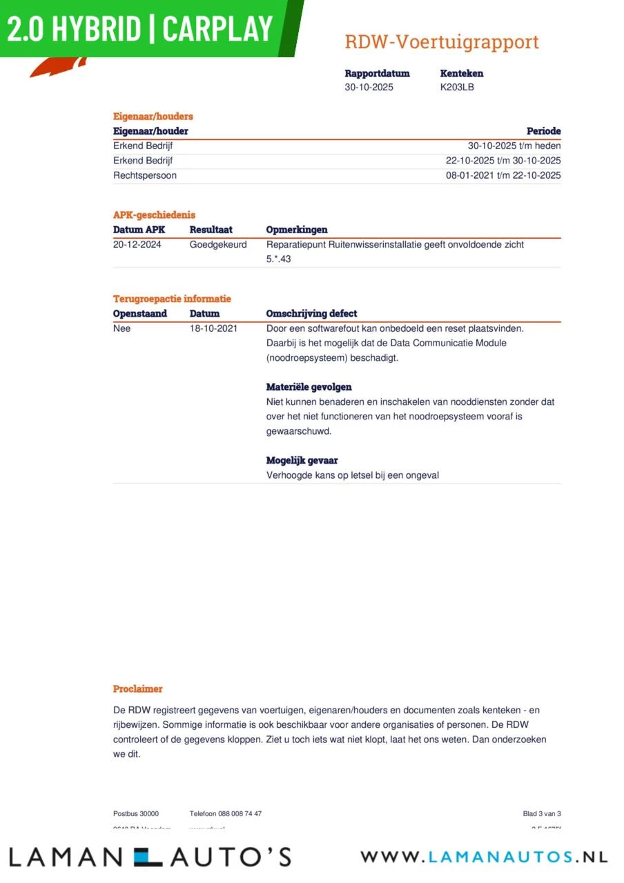 Hoofdafbeelding Toyota Corolla Touring Sports