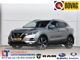 Nissan QASHQAI 1.3 DIG-T Tekna
