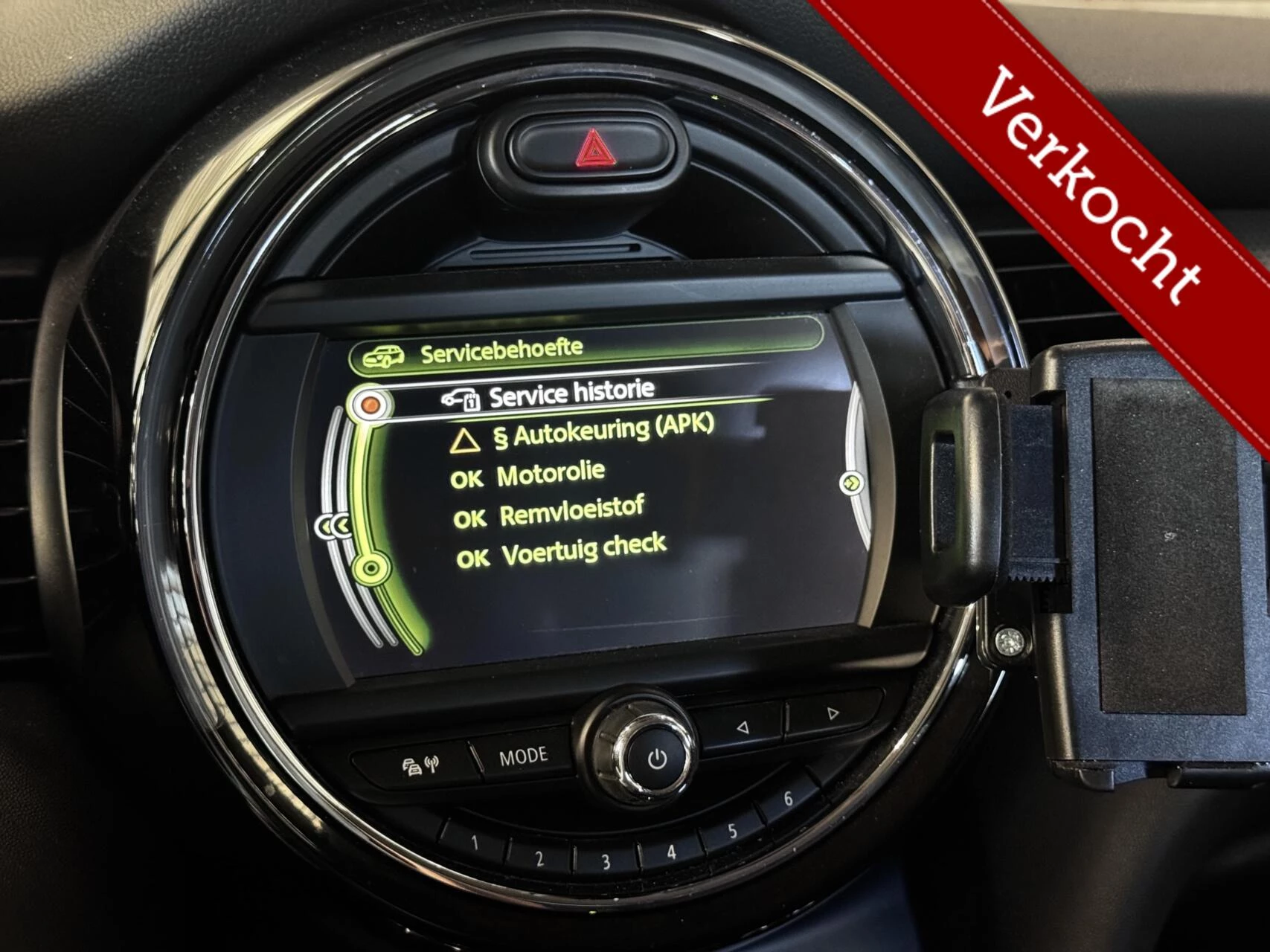 Hoofdafbeelding MINI Cooper