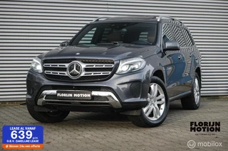 Mercedes GLS-klasse 500 4MATIC | 7 persoons | schuif-kanteldak | Led | Cruise | 360 Camera | Trekhaak | V8