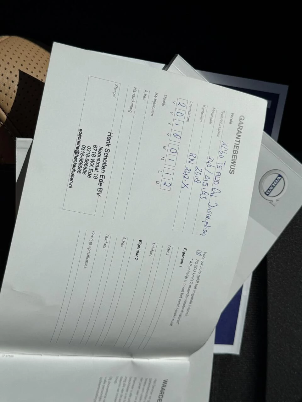 Hoofdafbeelding Volvo XC60