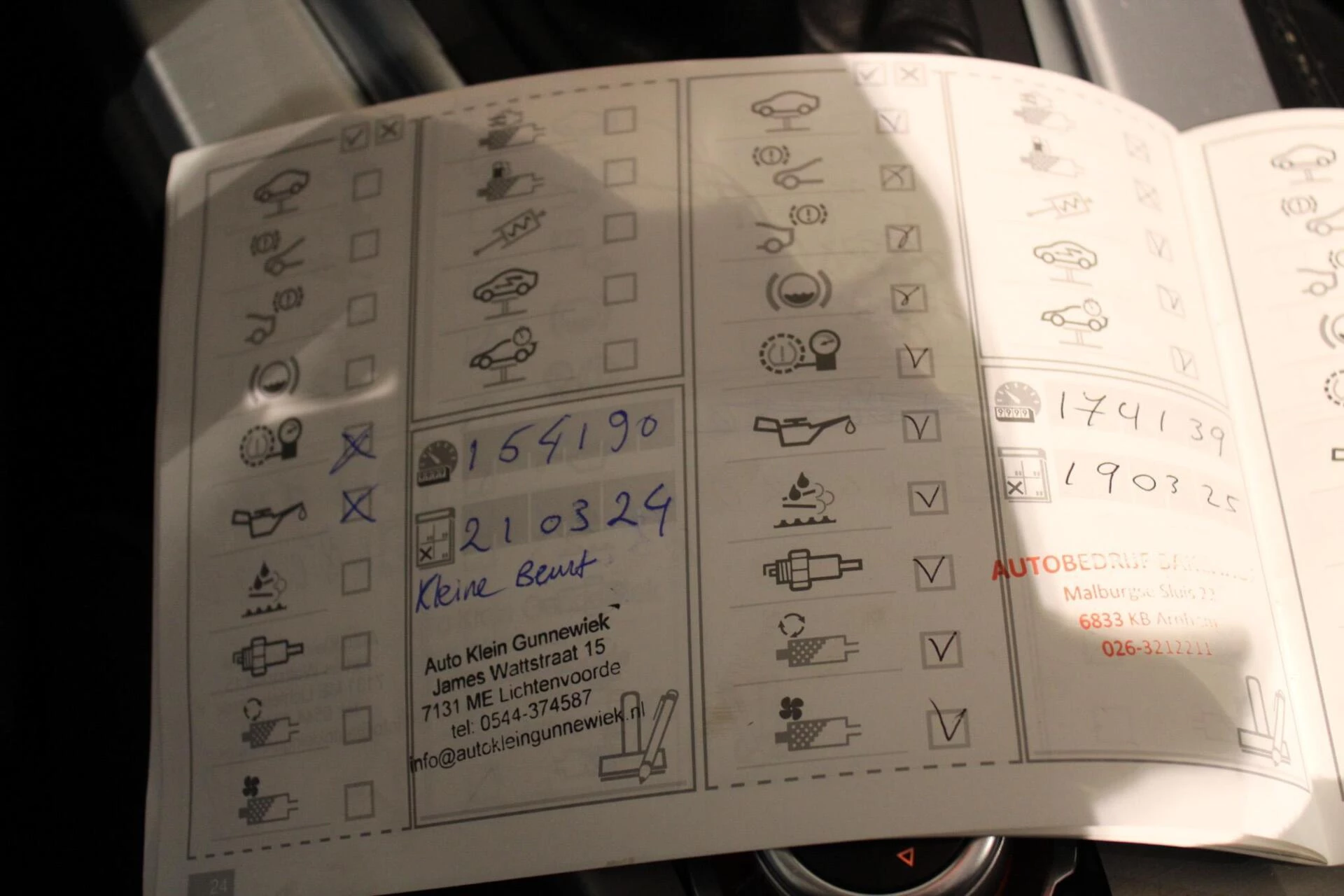 Hoofdafbeelding BMW Z4