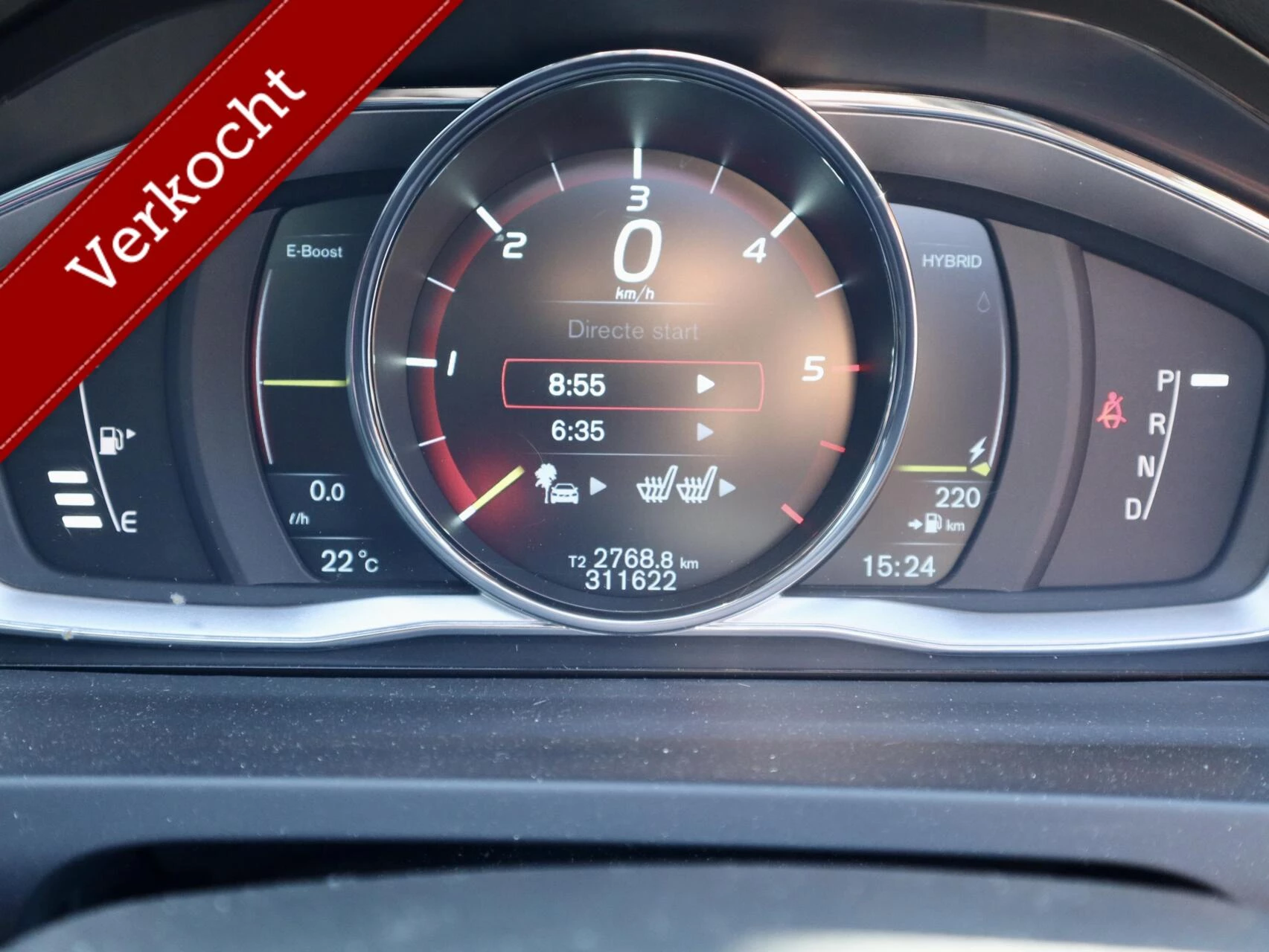 Hoofdafbeelding Volvo V60