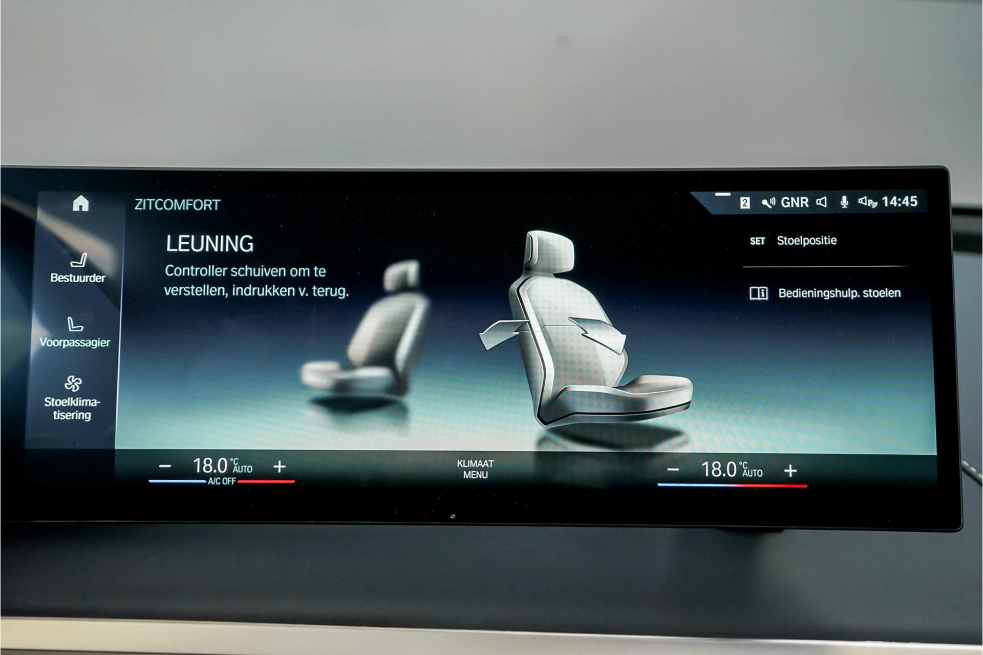 Hoofdafbeelding BMW iX