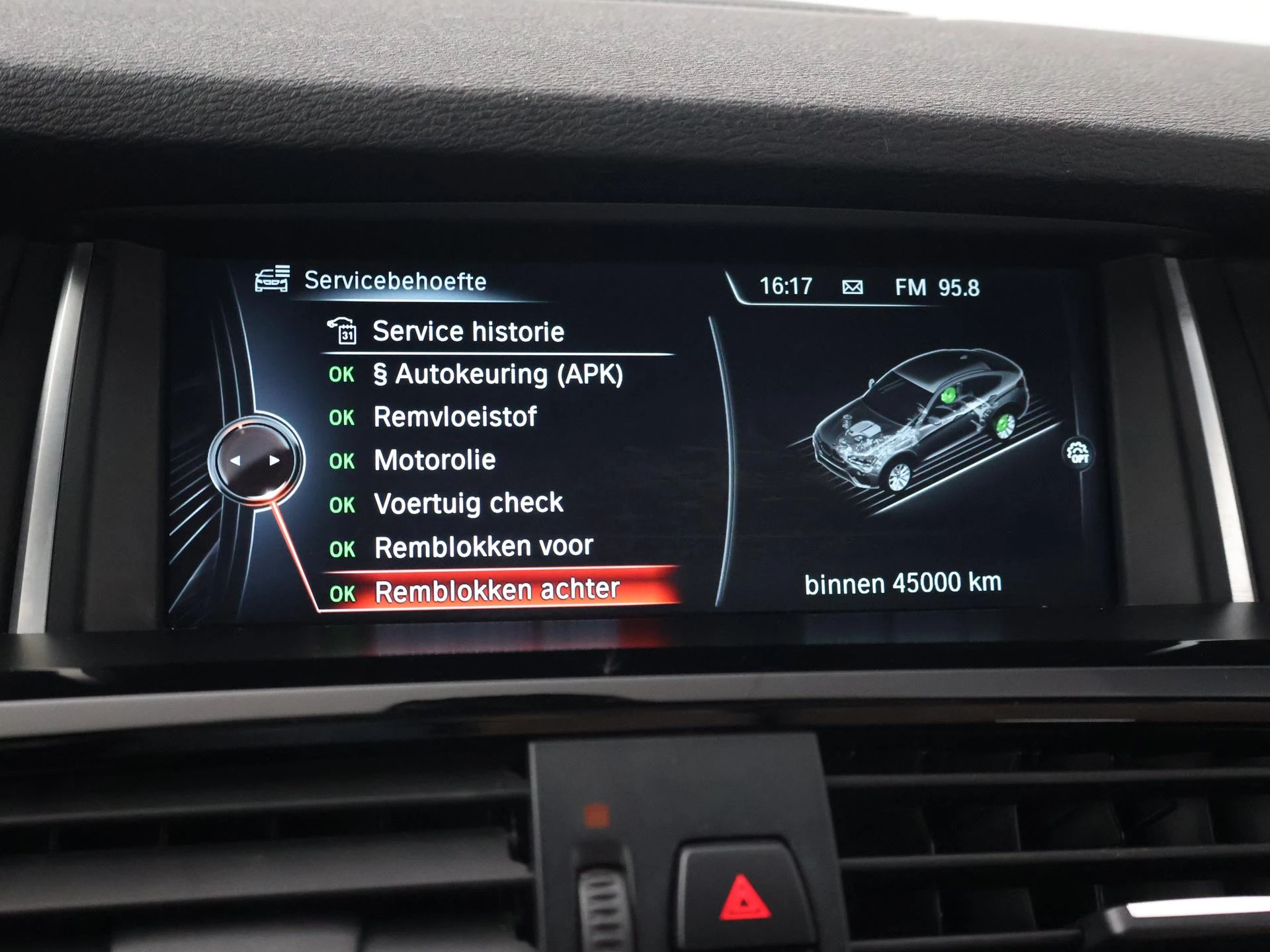 Hoofdafbeelding BMW X4