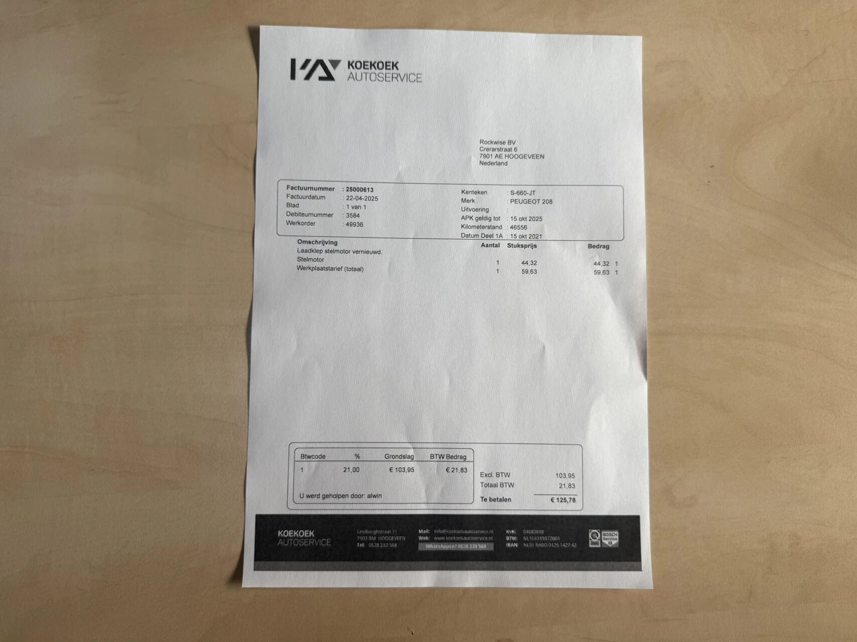 Hoofdafbeelding Peugeot e-208