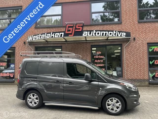 Ford Transit Connect 1.5 TDCI L1 Trend