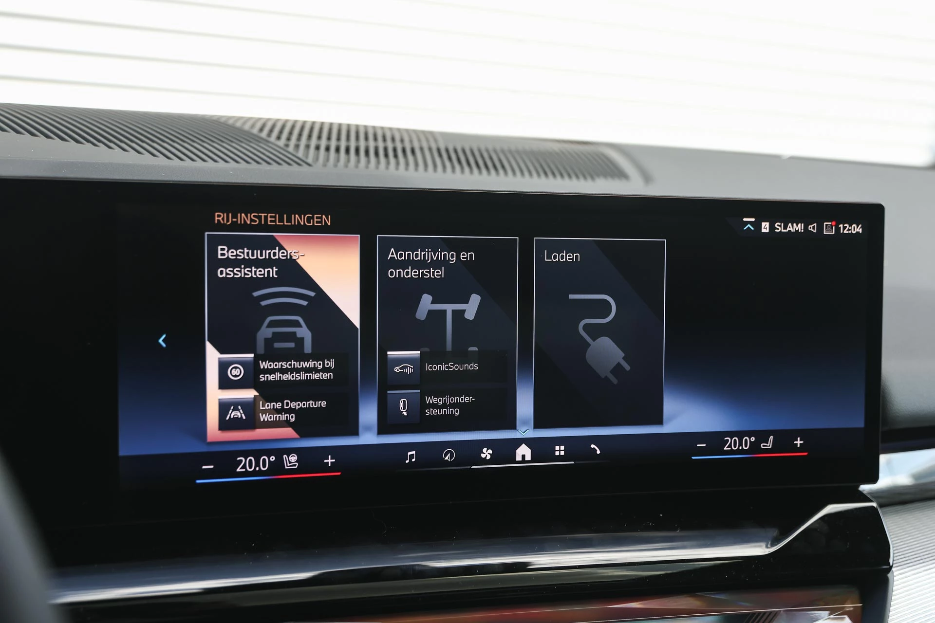 Hoofdafbeelding BMW i5