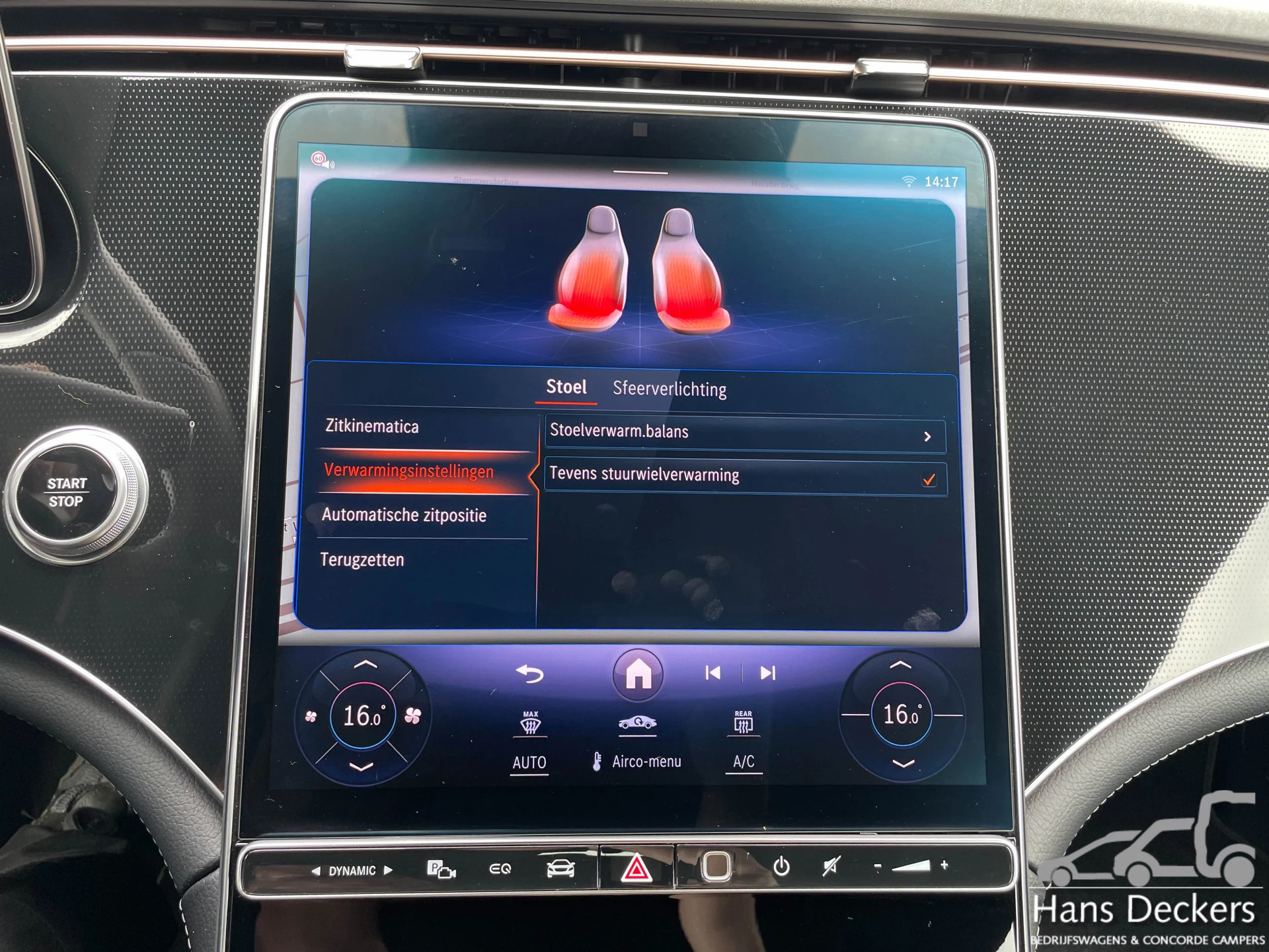 Hoofdafbeelding Mercedes-Benz EQE