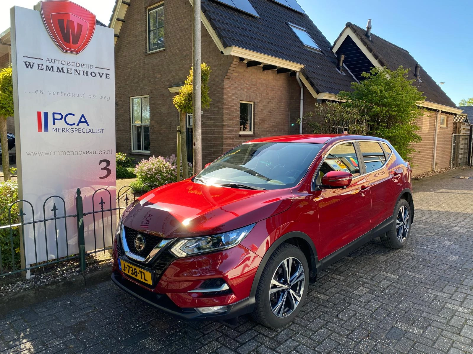 Hoofdafbeelding Nissan QASHQAI