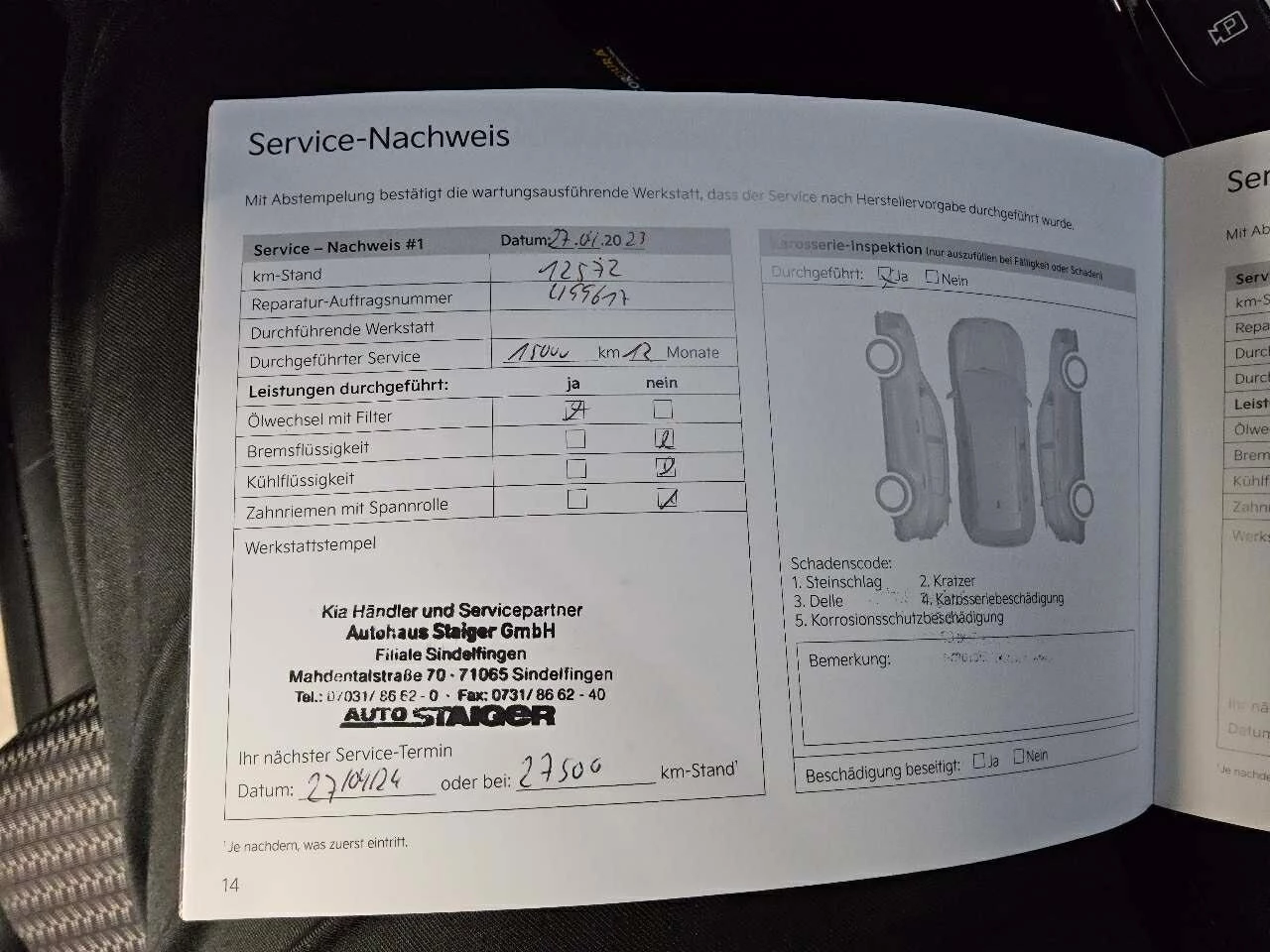 Hoofdafbeelding Kia Ceed Sportswagon