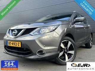 Nissan Qashqai 1.2 N-Connecta VOL! PANO*CRUISE*360CAM*HAAK*!