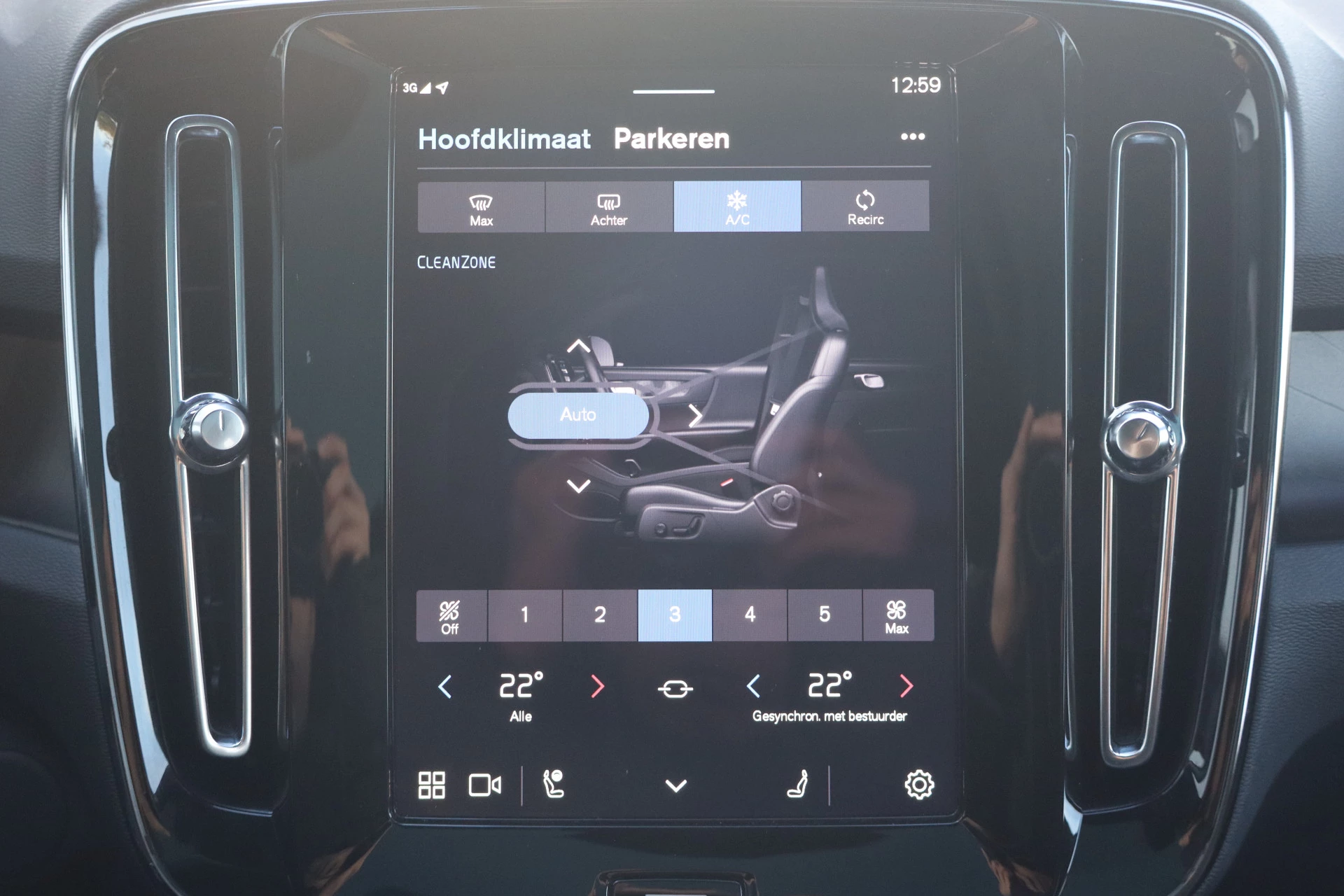 Hoofdafbeelding Volvo C40