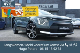 Hoofdafbeelding Kia Niro Kia Niro 1.6 GDi Hybrid ComfortLine