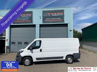 Peugeot Boxer  330 2.0 BlueHDI EURO 6  AIRCO 3 zitplaatsen Trekhaak L2H1 Pro