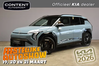 Kia Ev3 81,4 kWh 204pk GT-PlusLine NIEUW - SNEL LEVERBAAR