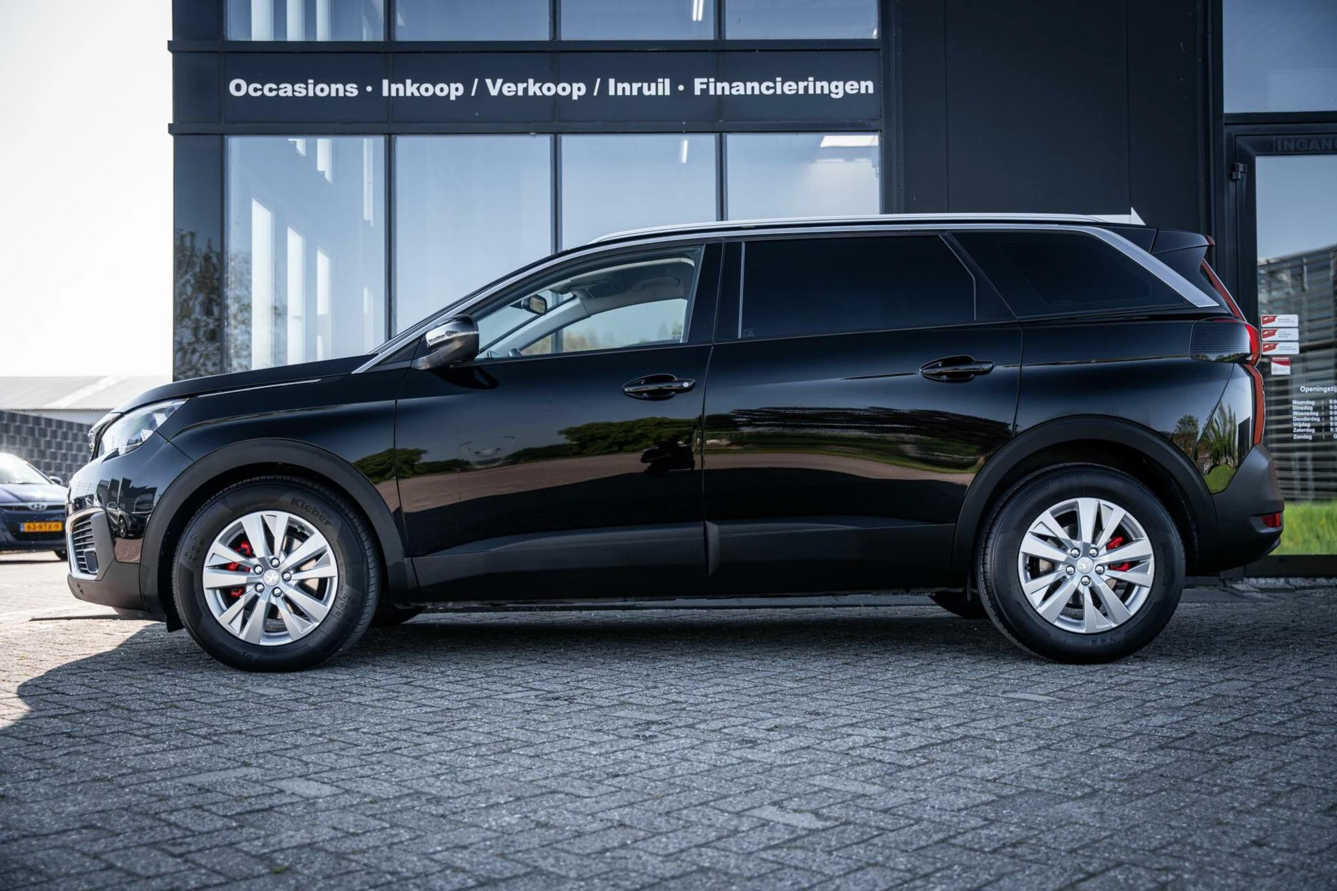 Hoofdafbeelding Peugeot 5008