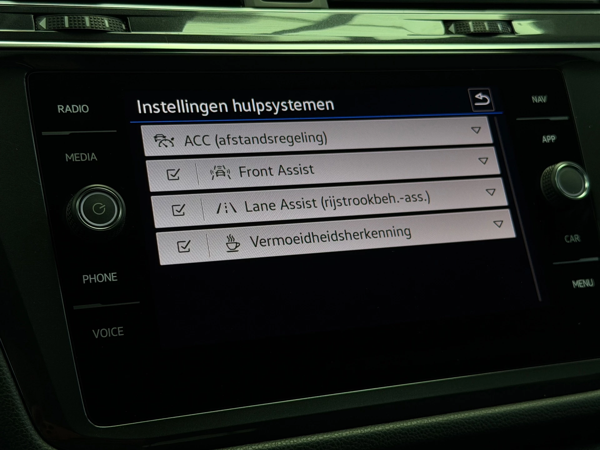 Hoofdafbeelding Volkswagen Tiguan Allspace