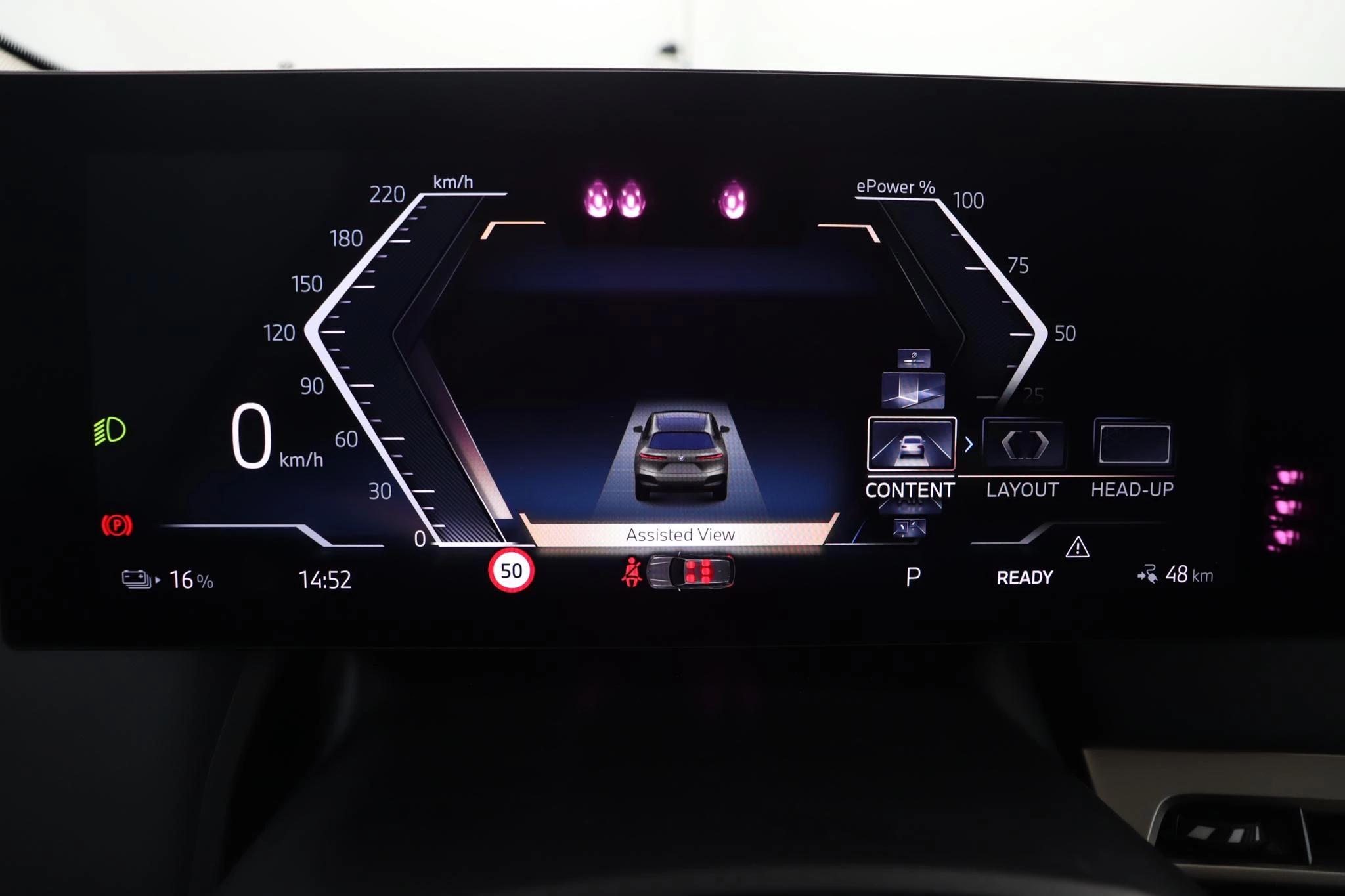 Hoofdafbeelding BMW iX