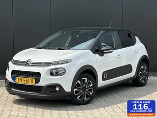 Citroen C3 1.2 82PK ELLE | CRUISE | CLIMA | NAVI |