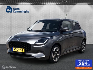 Suzuki Swift 1.2 Style Smart Hybrid
