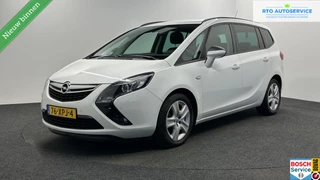 Opel Zafira Tourer 1.4 Cosmo TREKHAAK CRUISE ECC LM.