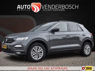 Volkswagen T-Roc 1.0 TSI Style 110pk | Apple CarPlay | PDC | NL Auto | 1e Eigenaar