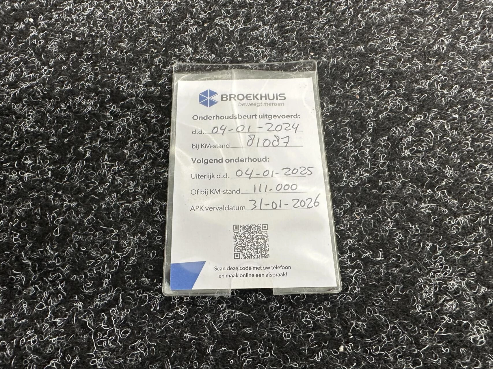 Hoofdafbeelding DS DS 4