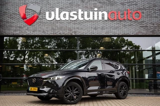 Mazda CX-5 2.0 SkyActiv-G 165 Homura ,  Adaptieve Cruise, Bose, Head-up display,