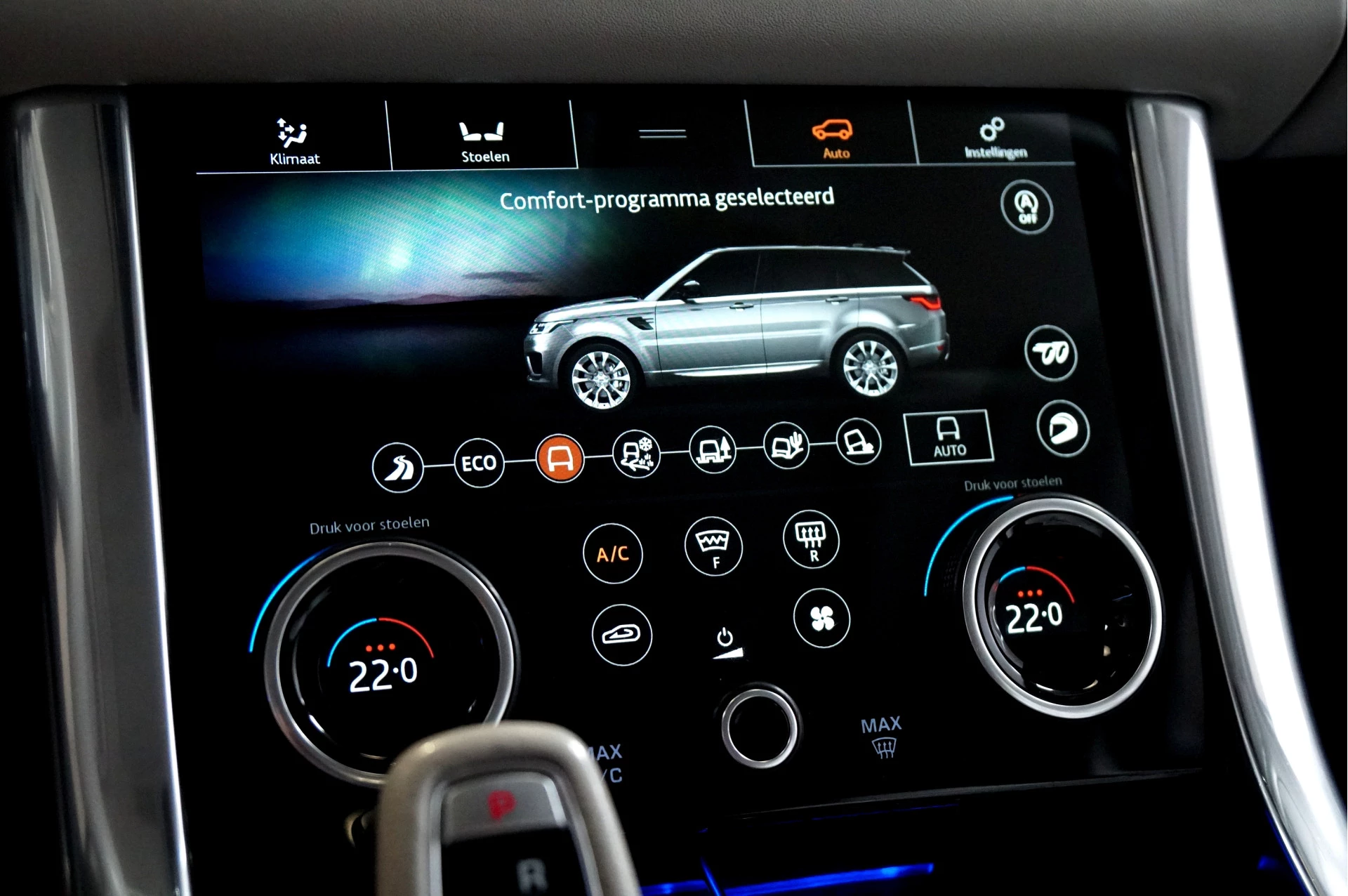 Hoofdafbeelding Land Rover Range Rover Sport