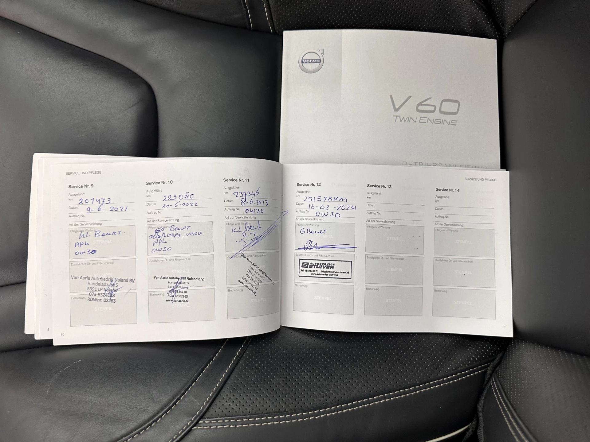 Hoofdafbeelding Volvo V60