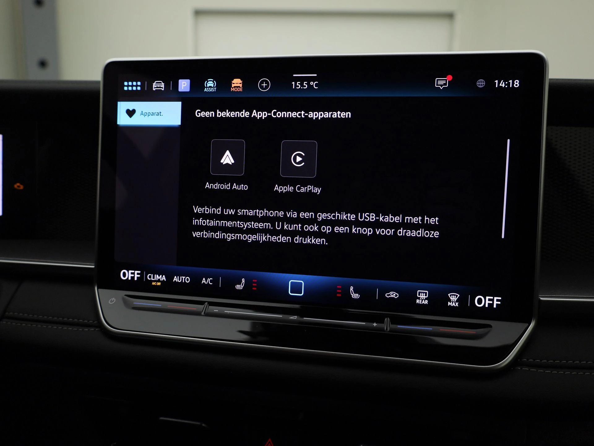 Hoofdafbeelding Volkswagen Tayron