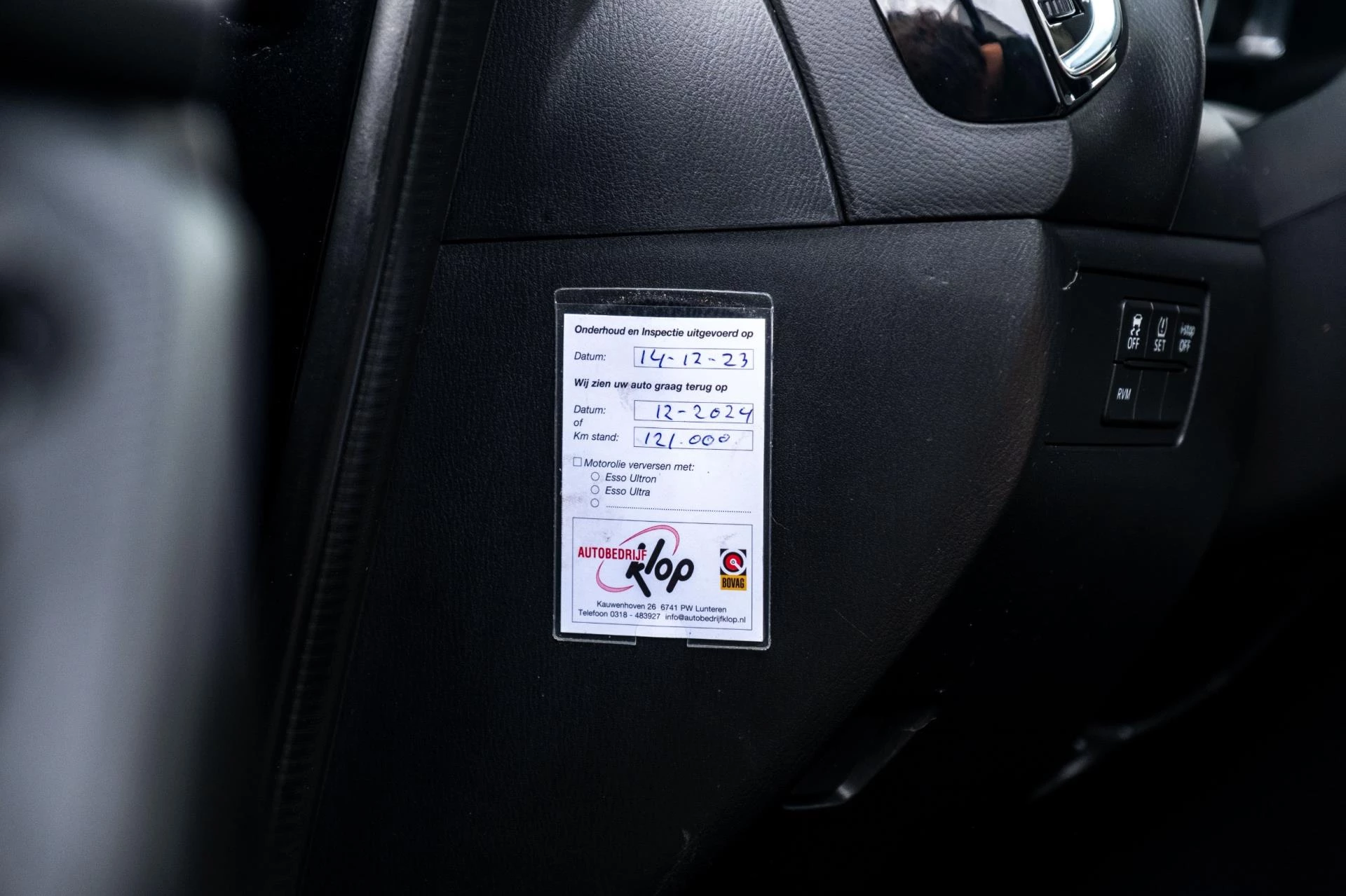 Hoofdafbeelding Mazda 3