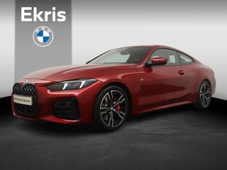 BMW 4-serie Coupé 430i xDrive Glazen Schuif-/kanteldak | Leder | HiFi | Stoelverwarming | Camera | Parkeersensoren V+A |
