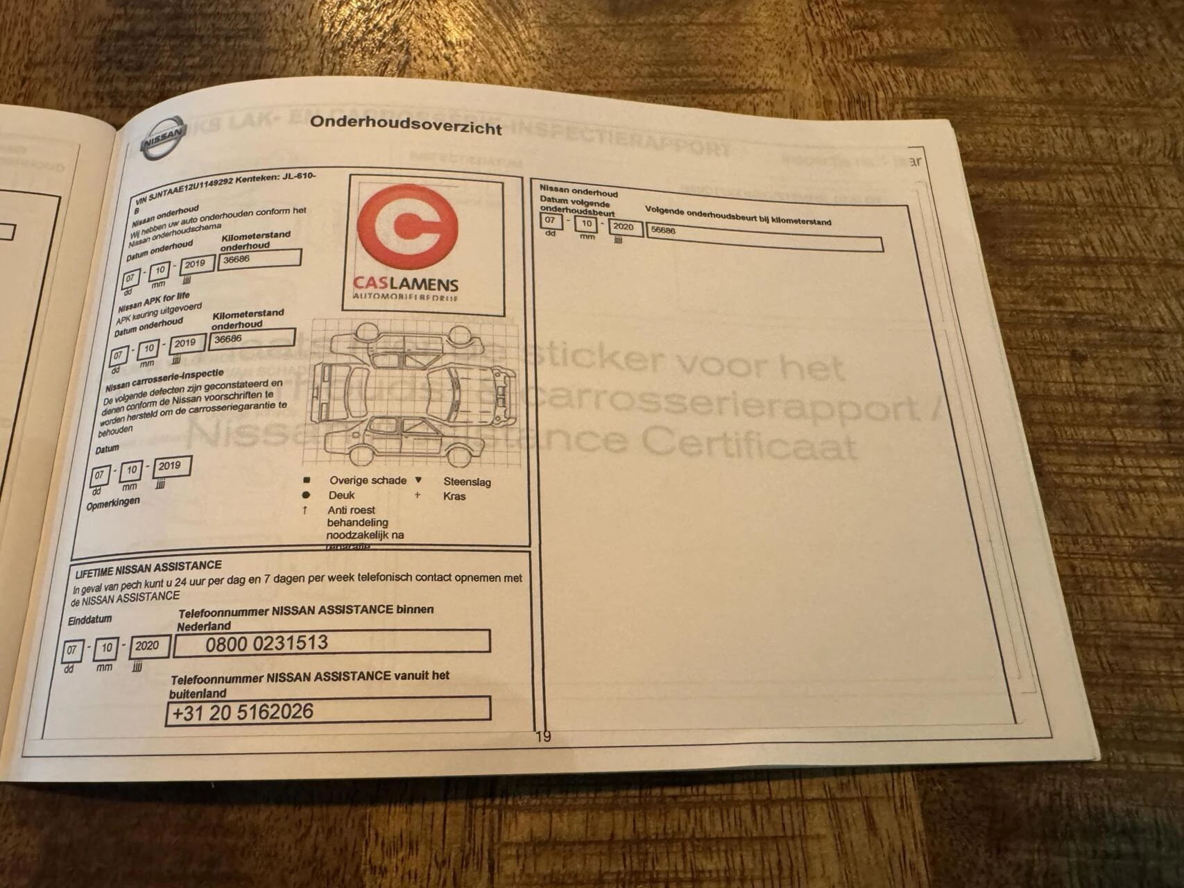 Hoofdafbeelding Nissan Note