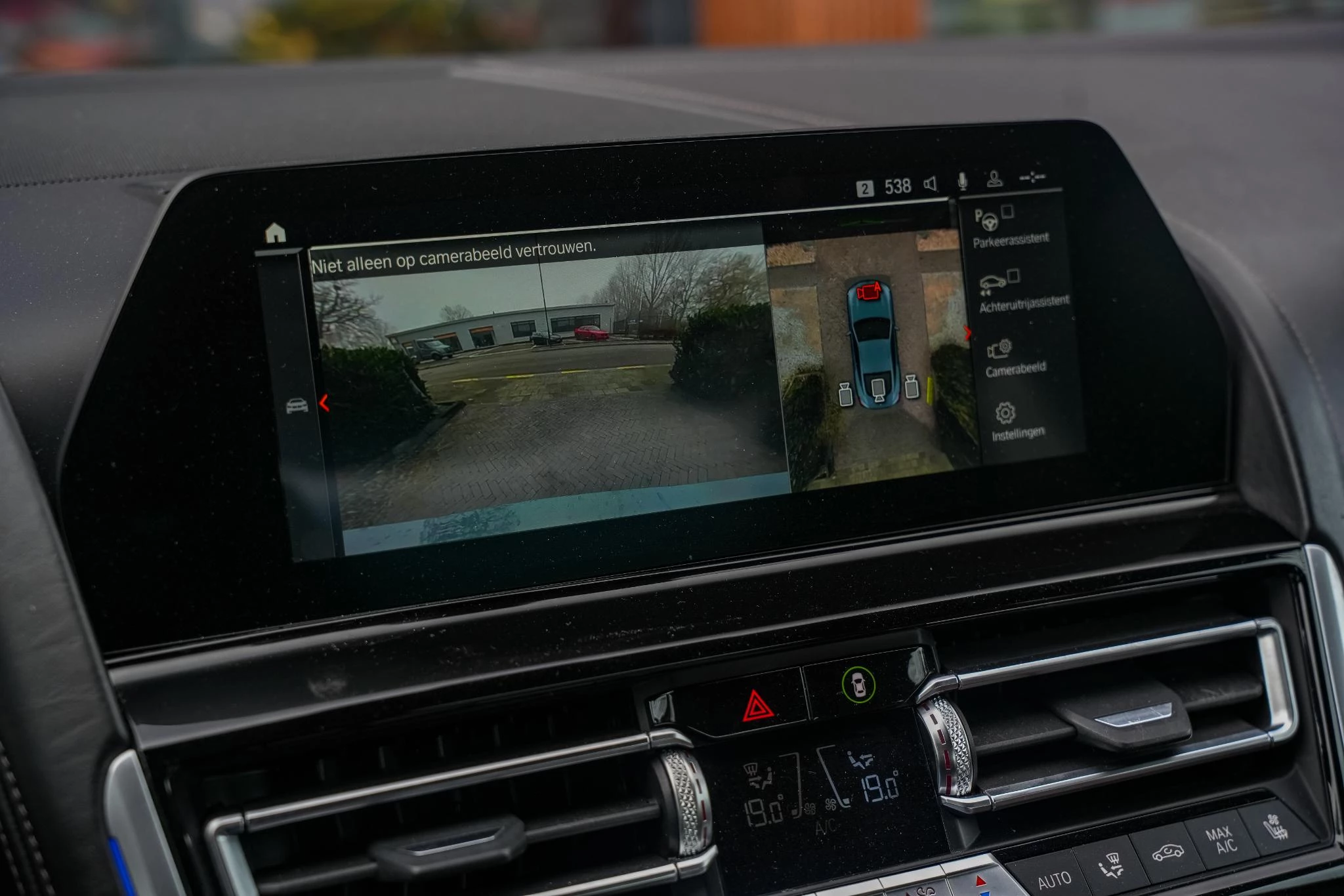 Hoofdafbeelding BMW 8 Serie