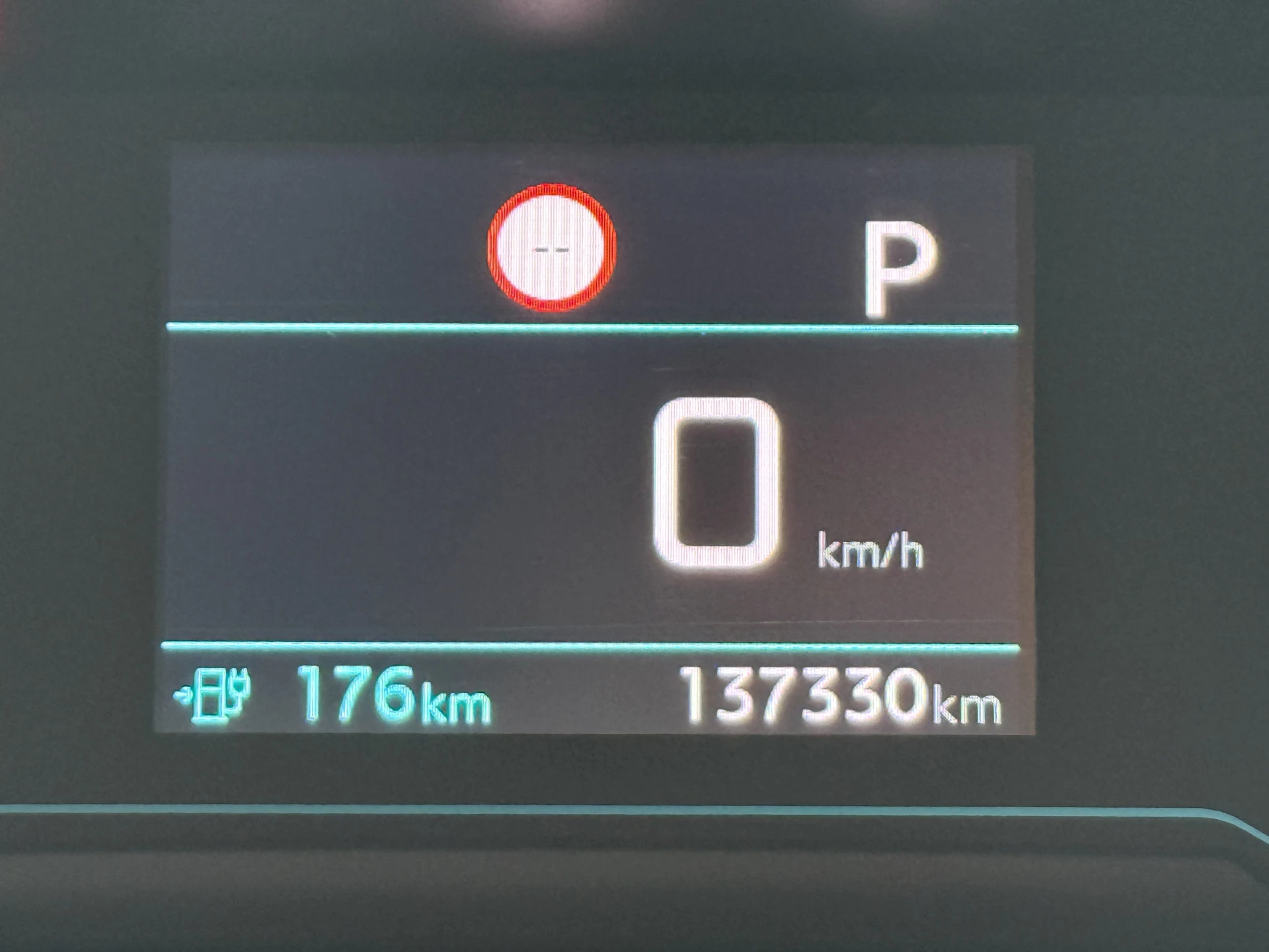 Hoofdafbeelding Peugeot e-2008