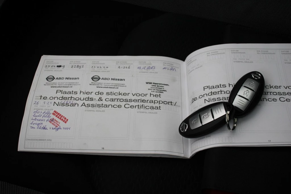 Hoofdafbeelding Nissan QASHQAI