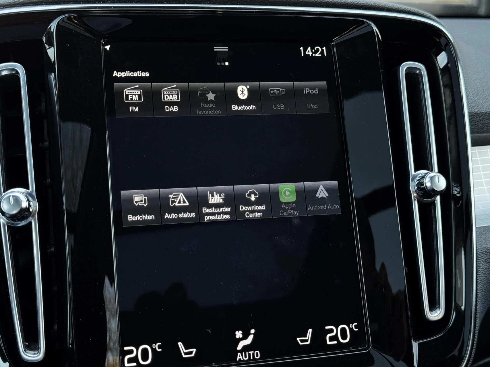 Hoofdafbeelding Volvo XC40