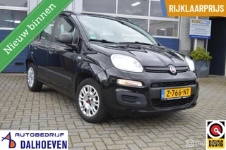 Fiat Panda 1.2 Edizione Cool